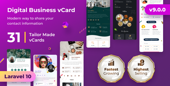 vCard SaaS.png